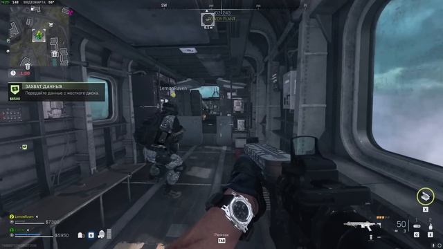 СПАСЕНИЕ РЯДОВОГО ЛИМОНА В WARZONE 2