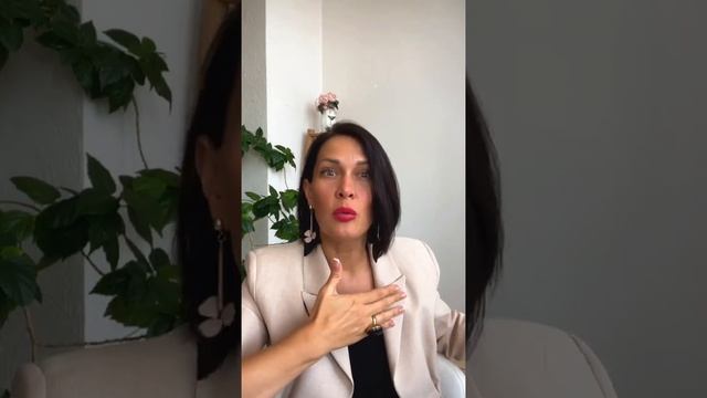 Как правильно выбирать украшения?! Эфир Елены Штогриной 05.06.2023