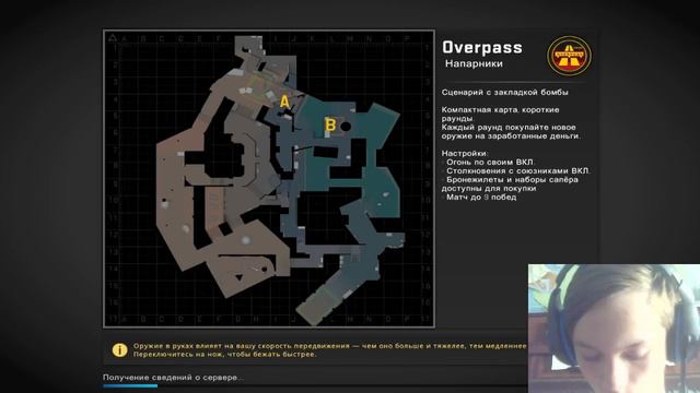 Розышрыш аккаунта фортнайт//❤❤сливаем катки в ксго ❤❤//заходи!!!