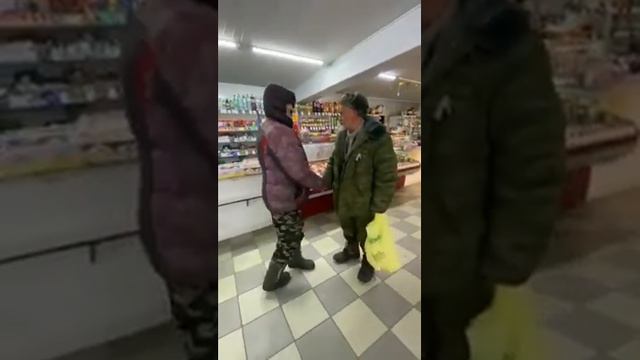 как оно нече🤣 #покупки #реки #москва #рек #пенсионер #дед #рекомендации #реки2023 #украина #ржака