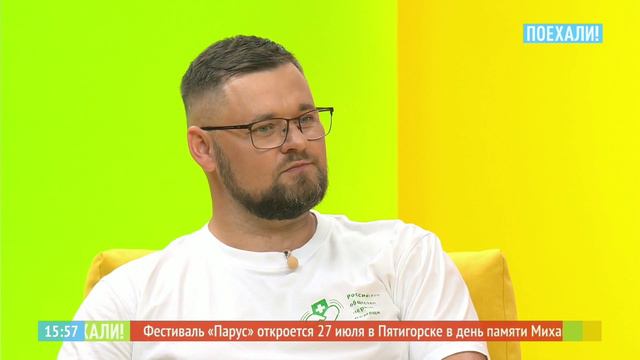 ТВ Поехали Первая помощь Жара