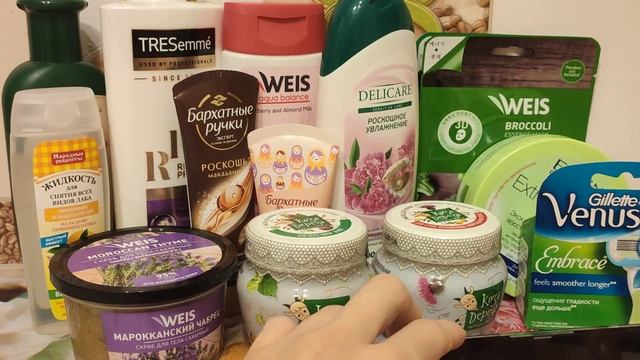 Покупки в магазине Улыбка радуги ноябрь 2019. Много декоративки!!!