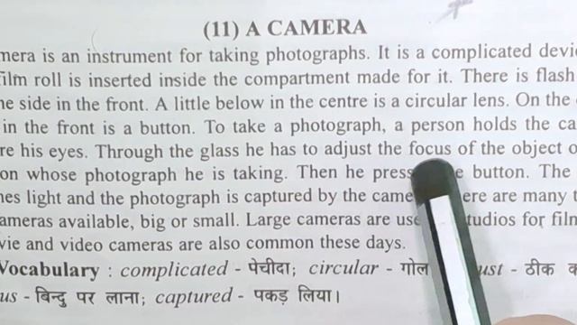 Class 4,5,6,7,8 ,9,10 Paragraph Writing A  Camera Ncert Cbse With Explanation