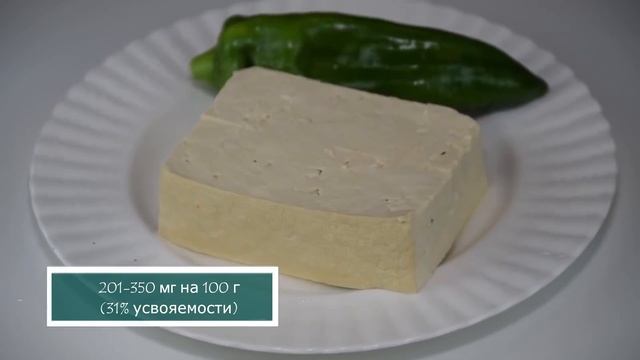 ПОЧЕМУ МОЛОКО ВРЕДНО?