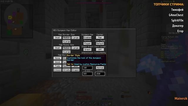 МАЙНКРАФТ СТРИМ: СЛЕЕРЫ И ДАНЖИ КАРТА SKYBLOCK RPG.  [Остров РПГ]