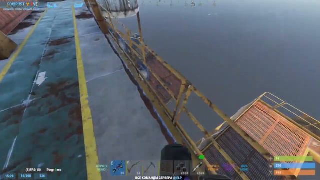 Захват большой нефтевышки