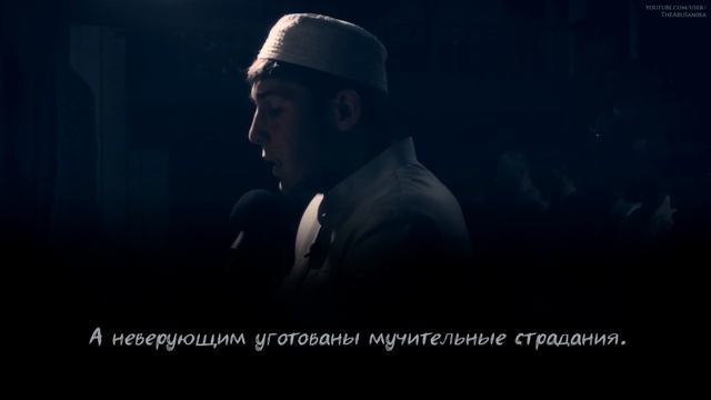 Красивое чтение Корана. Абу Джудама. Таравих в с. Агвали