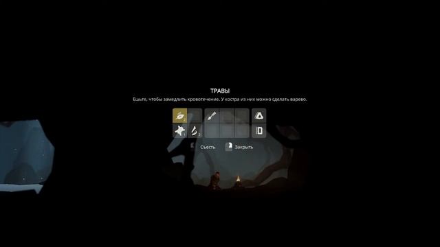 ВЫШЛИ НА УЛИЦУ | Unto The End #5