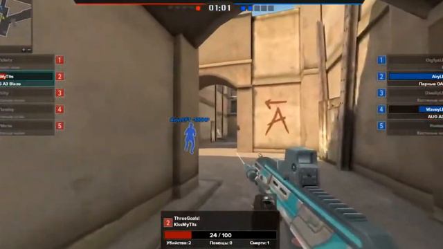 Хоть кто-то похвалил Айри, кроме ее самой) ;D