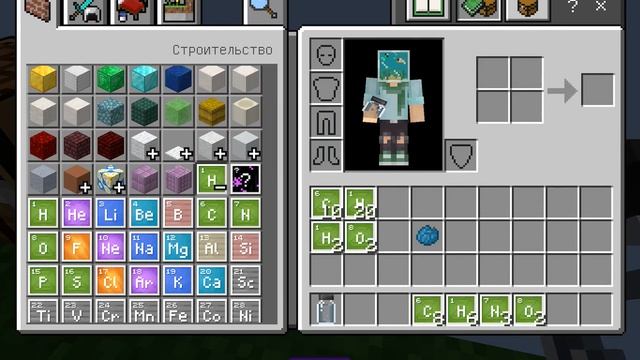 Minecraft Education Edition как сделать воздушный шарик и светящуюся палочку