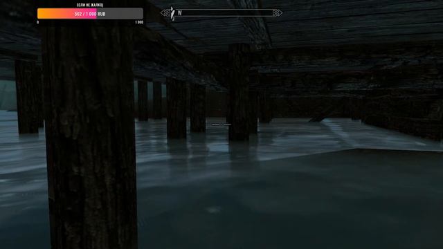 СТРИМ SKYRIM Часть 8