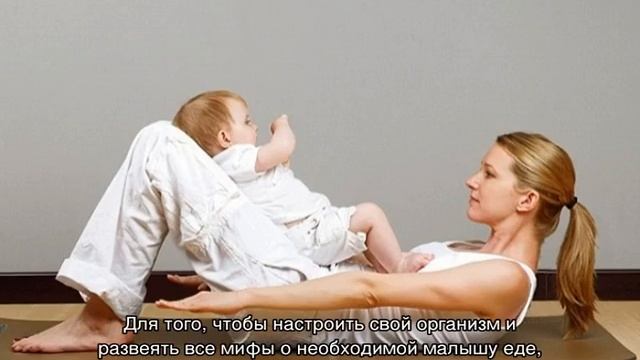 Как похудеть при грудном вскармливании