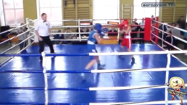 Богодухів. Турнир по БОКСУ 2016г.