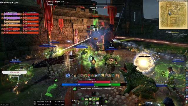 ?The Elder Scrolls Online| Эгида Кин, Каменная роща, Солнечный шпиль, Грань безумия.