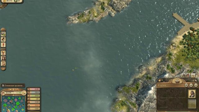 ANNO 1404 Венеция [Кооператив].42