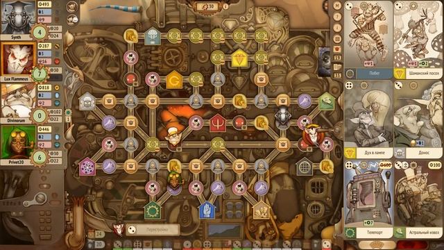 Gremlins Inc. - Стрим для настоящих гремлинов! Врать, воровать и шестерить!