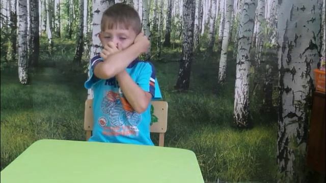 Комплекс 1