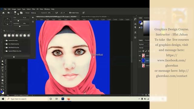 ইমেজ  রিসাইজ ফটোশপ 21|| Image  Resize Photoshop 21