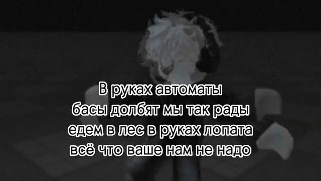 Кто скажет што скин гавно тот сам такой😡😡😡😡