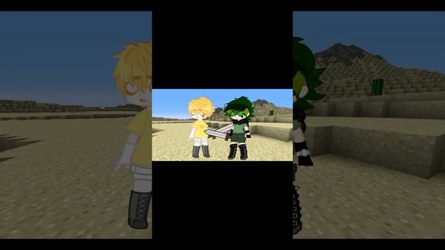 идея-@vasilek1968 клоны в Майнкрафт? #gacha #memes #13kart #13карт #майнкрафт