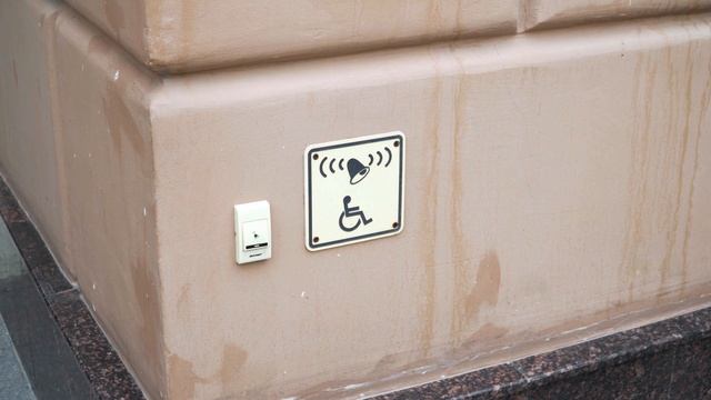 Eada75f796872e81c7cdd46169279d50