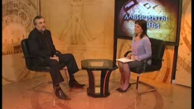 лабиринты жизни 28.03.11(весна)