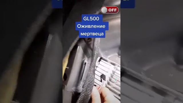 Дизайнерские находки для ремонта