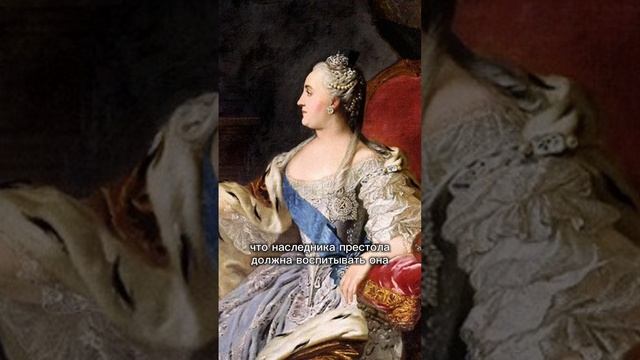 Вступление на престол Александра I