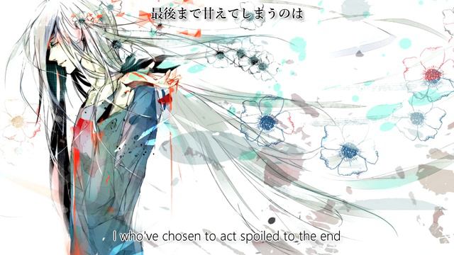 【神威がくぽ Kamui Gakupo V4】ゴーストルール/Ghost Rule (Crusher Remix)【VOCALOIDカバー】