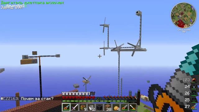 Lp.#7 ГАЛАКТИКА - МНОГО ДЕЛ