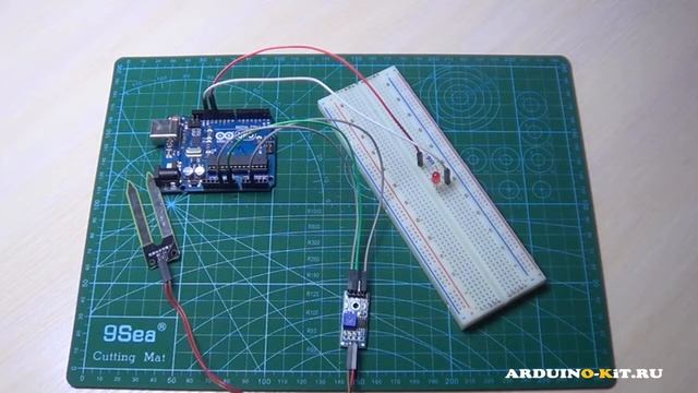Датчик влажности почвы для Arduino