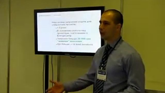 Андрій Зінченко - досвід Greencubator 1