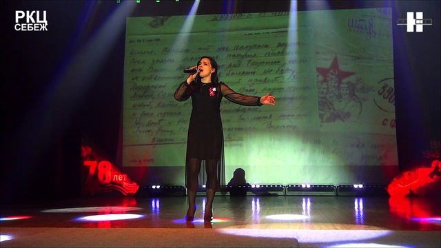 21 Бурова - Ты вернешся