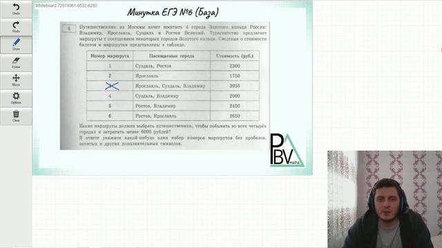 44ba51693628470ee9abc02c6805fe0d