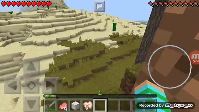 Выживание Паши🐱🐱🐱