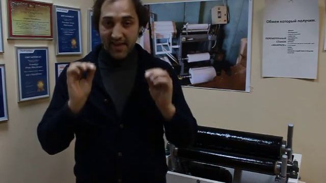 Как экономить 30% на РУЧНОЙ стрейч-пленке! Оборудование