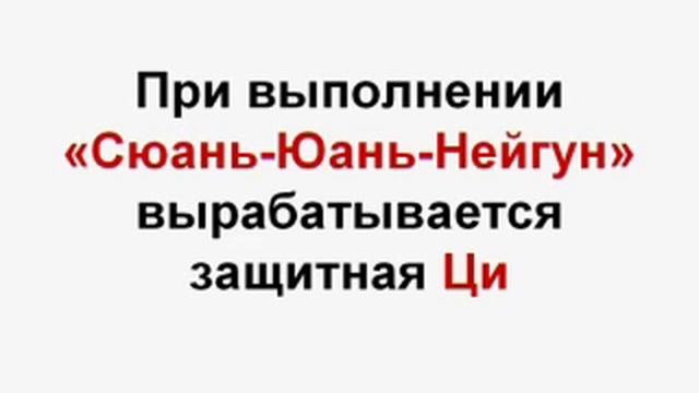 Тренировка с Улыбкой