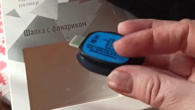Очень удобный гаджет для козоводов, и не только.
