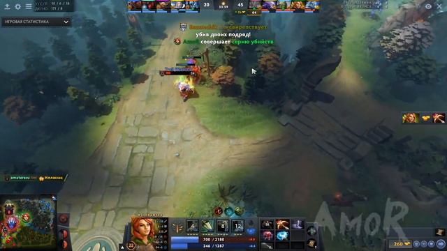 когда то и меня вела дорога приключений