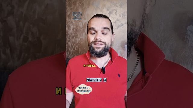 Часть 4. Какие последствия могут быть если продать машину без акта приема-передачи ТС?