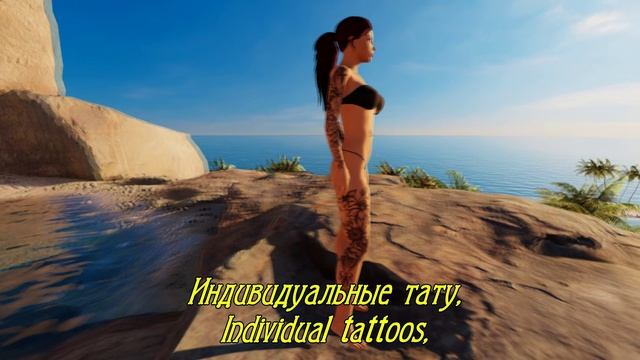 Midnight. Tattoo.mp4