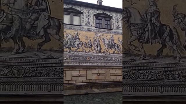 Дрезден. Панно шествие королей