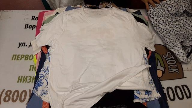 6003(56С)Лидл микс семейный Сток с этикетками Германия лето)