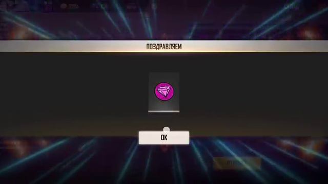 Открыл 40💥лутбоксов с Розовыми алмазами в Free fire, как бесплатно получить алмазы в фри фаер 2020