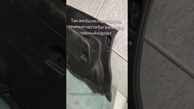 АвтоПодиум