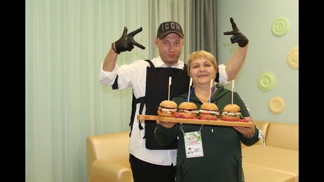 БУРГЕР МАСТЕР КЛАСС