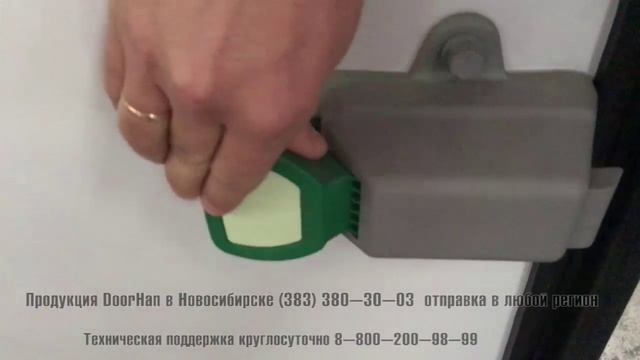 Низкотемпературные двери DoorHan .mp4