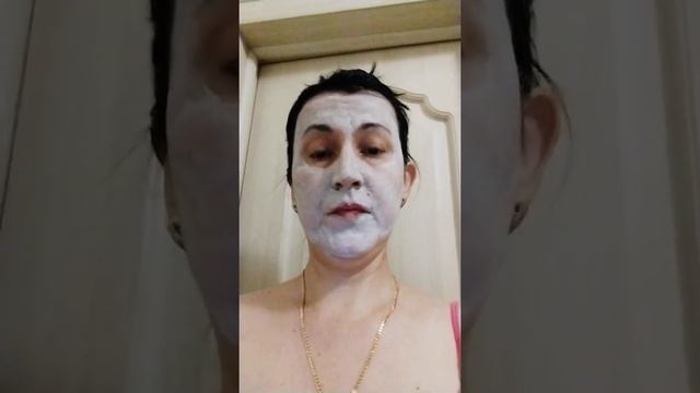 Маска для лица GARDERICA!!! Фаберлик...
