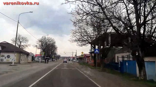 Обзор Варениковской ч2. Купили дом на юге. Переезд на юг.