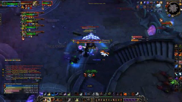 Wow: Legion 7.0.3 Enchantment Shaman DPS